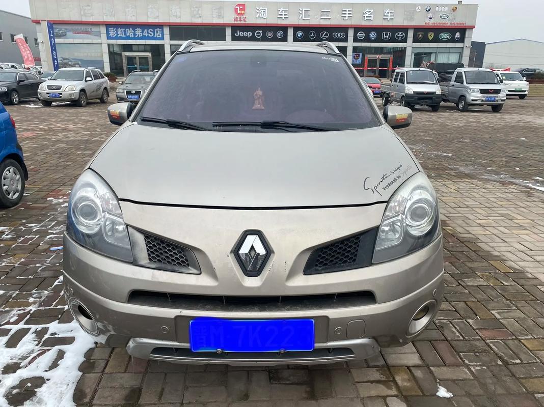 佛山三水区彩铁思企业管理咨询日产汽车与雷诺的合作，哈弗的低能耗柴油动力技术