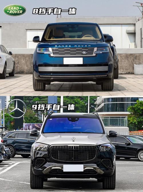 佛山三水区彩铁思企业管理咨询迈巴赫经典与现代的完美融合，路虎如何塑造独特的品牌形象